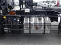 2026 Mitsubishi Fuso Super Great