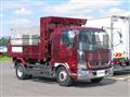 2017 Mitsubishi Fuso Fighter
