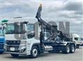 2026 Mitsubishi Fuso Super Great