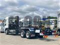 2026 Mitsubishi Fuso Super Great