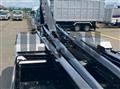 2026 Mitsubishi Fuso Super Great