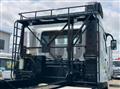 2026 Mitsubishi Fuso Super Great
