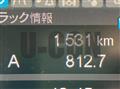 2026 Mitsubishi Fuso Super Great