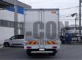 2025 Hino Dutro