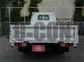 2014 Nissan Vanette Truck