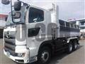 2026 Hino Profia