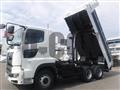 2026 Hino Profia