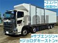 2026 Hino Profia