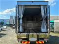 2026 Hino Profia