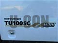2026 Hino Profia
