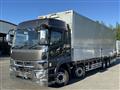 2021 Mitsubishi Fuso Super Great