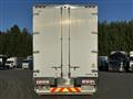 2021 Mitsubishi Fuso Super Great