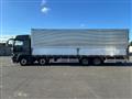 2021 Mitsubishi Fuso Super Great