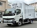 2026 Mitsubishi Fuso Canter