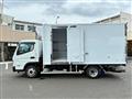 2026 Mitsubishi Fuso Canter