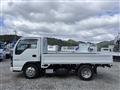 2005 Nissan Atlas