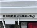 2005 Nissan Atlas