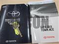 2012 Toyota Townace Truck