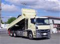 2019 Mitsubishi Fuso Super Great