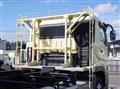 2019 Mitsubishi Fuso Super Great