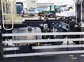 2019 Mitsubishi Fuso Super Great
