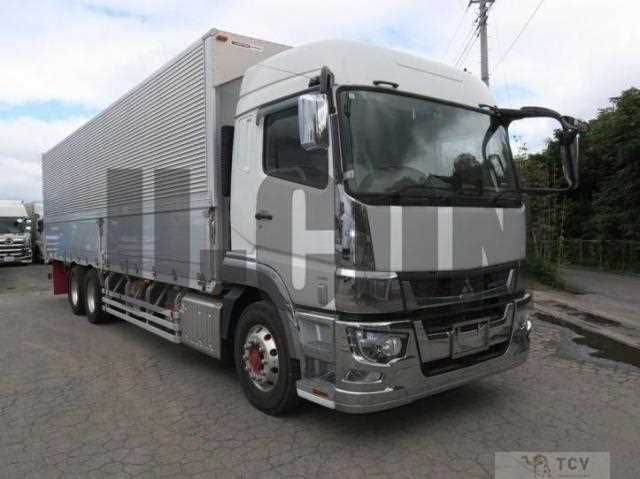 2020 Mitsubishi Fuso Super Great