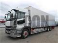 2020 Mitsubishi Fuso Super Great