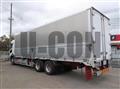 2020 Mitsubishi Fuso Super Great