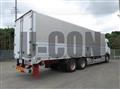 2020 Mitsubishi Fuso Super Great