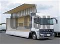 2026 Mitsubishi Fuso Super Great