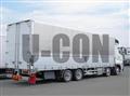 2026 Mitsubishi Fuso Super Great