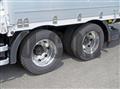 2026 Mitsubishi Fuso Super Great