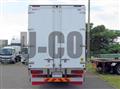 2026 Mitsubishi Fuso Super Great