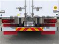 2026 Mitsubishi Fuso Super Great