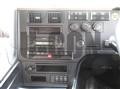 2026 Mitsubishi Fuso Super Great