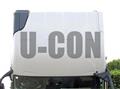 2026 Mitsubishi Fuso Super Great
