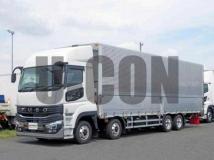 2026 Mitsubishi Fuso Super Great
