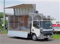 2026 Isuzu Elf Truck