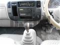 2006 Toyota Dyna Truck
