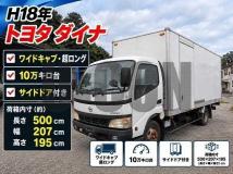 2006 Toyota Dyna Truck