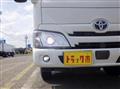 2021 Toyota Dyna Truck