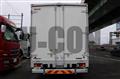 2026 Mitsubishi Fuso Fighter