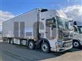 2026 Hino Profia