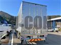 2026 Hino Profia
