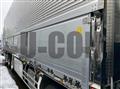 2026 Hino Profia