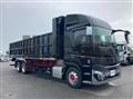 2025 Mitsubishi Fuso Super Great