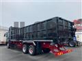 2025 Mitsubishi Fuso Super Great