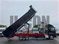 2025 Mitsubishi Fuso Super Great