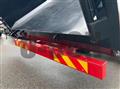 2025 Mitsubishi Fuso Super Great