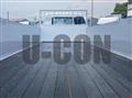 2026 Mitsubishi Fuso Fighter